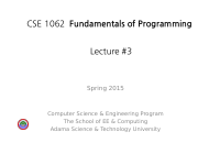 Lecture3[U].pdf